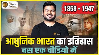 Modern History of India 1857 to 1947 | Modern History Master Class | History by Shashi Sharan Sir