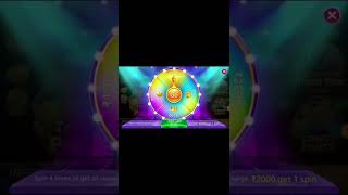 singp bonus 100 free Play Rummy and TeenPatti easily Win 5000Rs Cash! Click to Winh🧨🧨🧨 screenshot 5