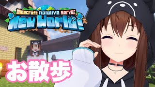 ときのそらの配信のサムネイル画像