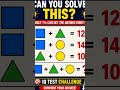 brain game