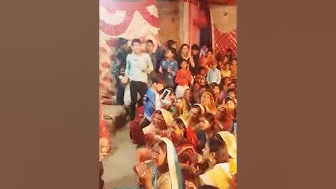 Pujya Pt.Sudhir Shukla (Kanchri Waale) Rukhmani wivah git (sonpuri)