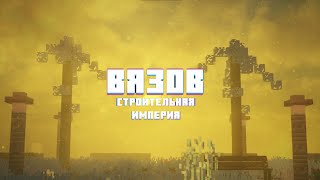 :    Minecraft 1.12.2 |  GTA VI  (GTA VI Trailer Parody)