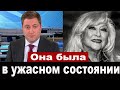 Подробности Смерти актрисы Ирины Мирошниченко