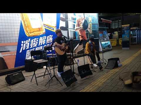 Busking    cover   謝霆鋒 愛後餘生  +Eason  Chan    Supper  Moment  MOV 01@TST   Busking  (14032020 )