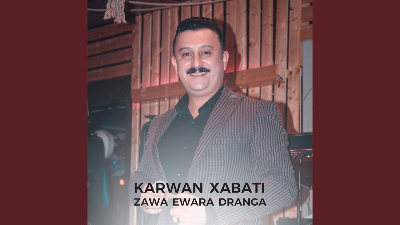 Watch Torawa Lem Torawa on YouTube Watch Torawa Lem Torawa on YouTube