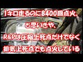 原付のプラグ交換はどれぐらいでするの？