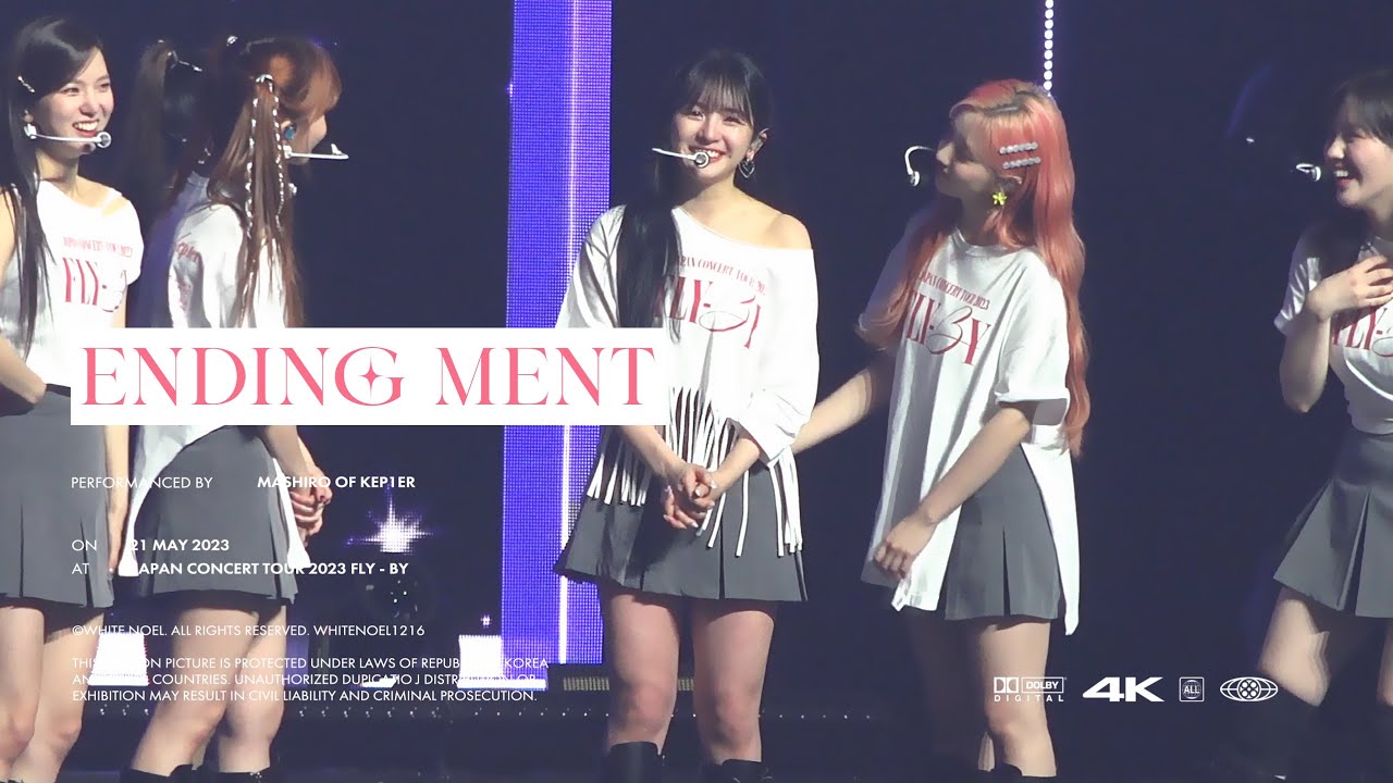 케플러 마시로 직캠 '마지막 소감 (最後の挨拶)' (Kep1er MASHIRO FanCam) /230521 JAPAN CONCERT TOUR 2023 FLY - BY
