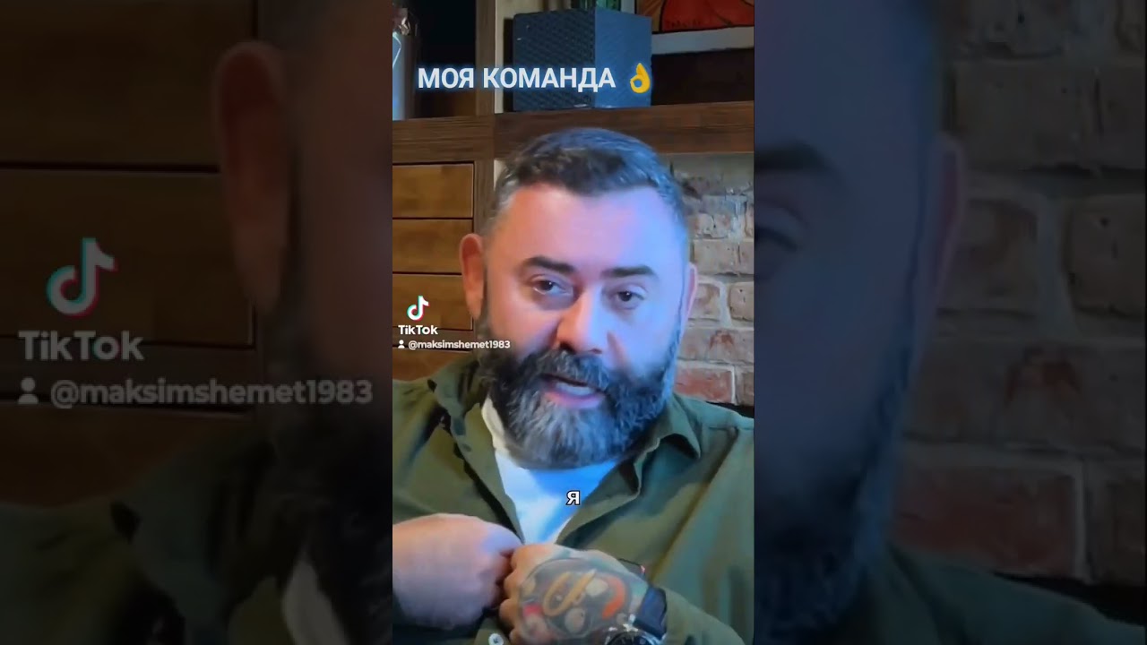 ПРАВИЛА МЕНЕДЖМЕНТА 👌