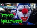 Halloween SHIBUYA, Tokyo - Vivi Giappone