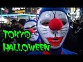 Halloween SHIBUYA, Tokyo - Vivi Giappone