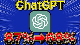Download Lagu ChatGPT崩壊？シェアが87%→68%に急落した「真の理由」 MP3