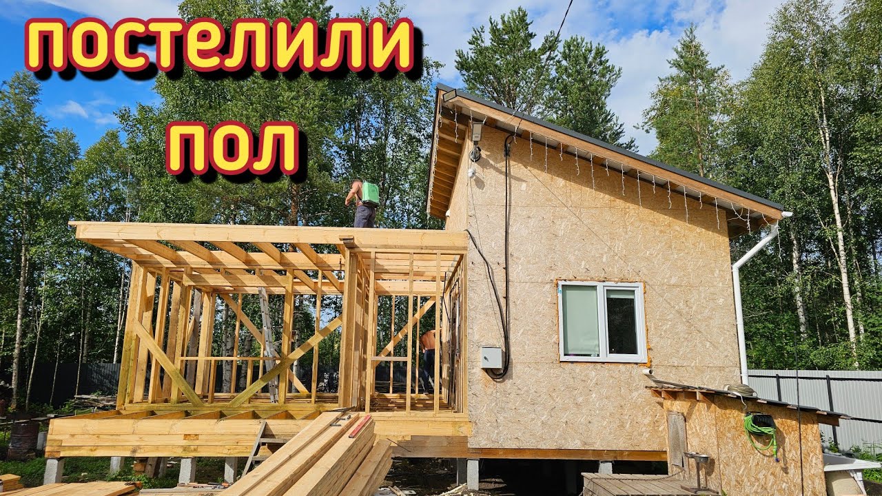 Ильины влог на дзен новое