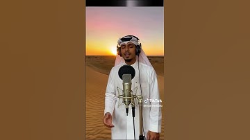 #القرآن الكريم فضلا وليس امرا جزاكم الله خير 🙏🌹🤲🌹🔥المغرب الجزائر 💔