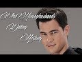 ♥♥♥ Women Phil Younghusband Has Dated ♥♥♥