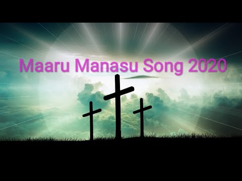 Maru Manasu Song New Telugu Christian song 2020 ARH MUSIC