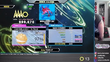 DDR Grand Prix - BRILLIANT 2U (ESP-10) PFC 33p