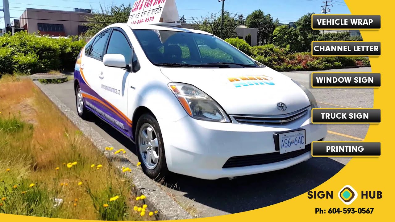 SIGN HUB - AMC CAR WRAP