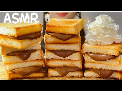 【咀嚼音】チョコクリームサンド/chocolate cream  toast【ASMR/EATING SOUNDS/Mukbang/モッパン/먹방】