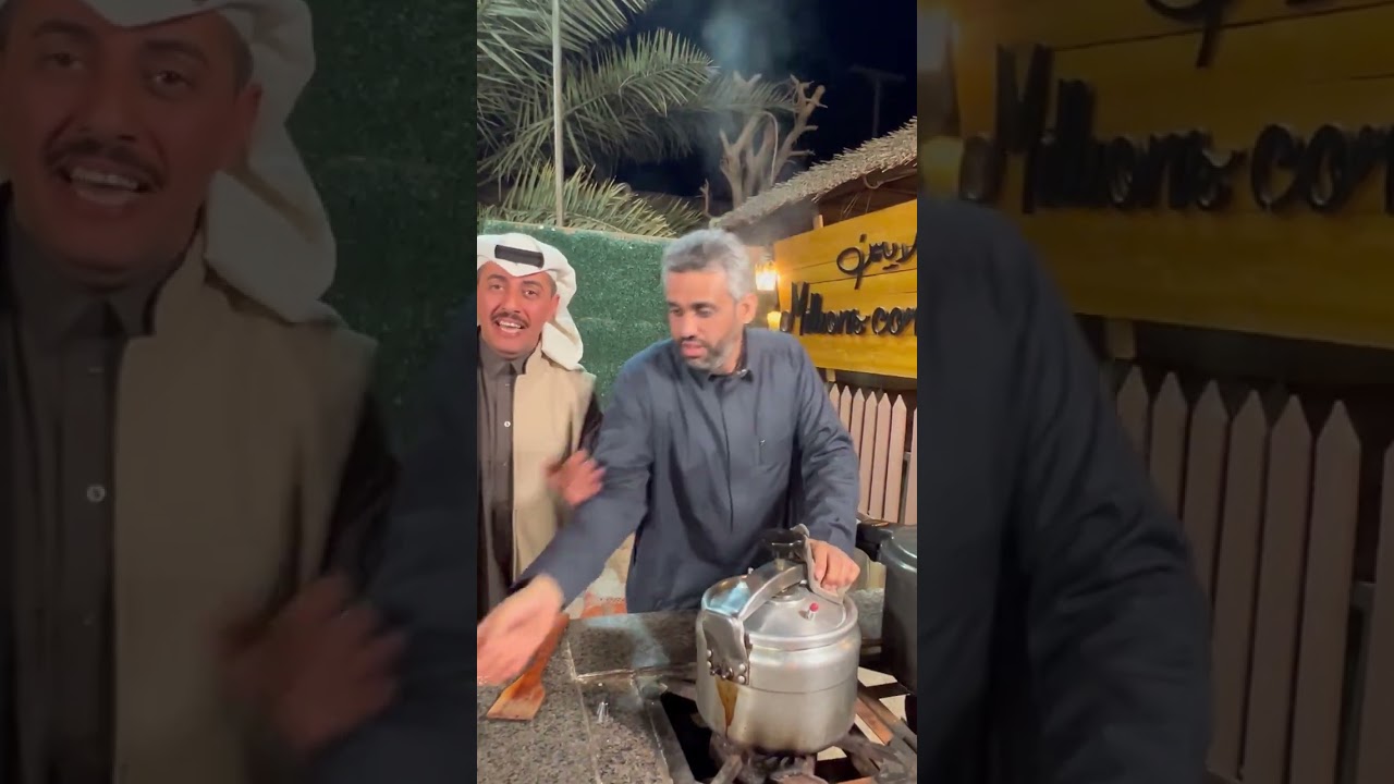 كبسة حمام وطائر الفزنت 🔥😋