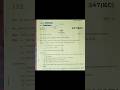 Class 12 Chemistry Board Exam 2025 | Full Question Paper | UP Boards | Chemistry Paper 2025 #viral