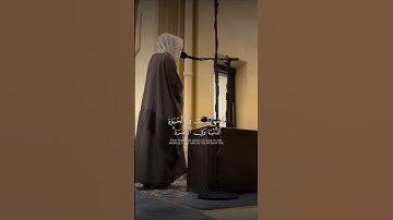 سورة يونس - القارىء محمد أبا الحسن