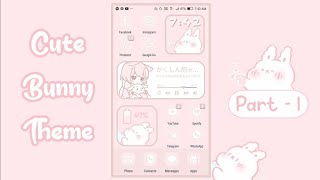 🐰 how to make your phone aesthetic | cute bunny theme part - 1 | kwgt tutorial | kwgt widget screenshot 3