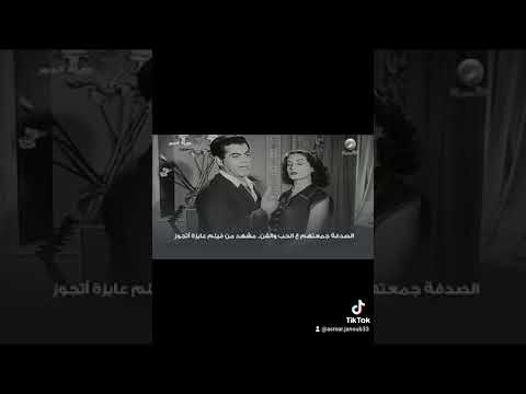 بسبب نجاح فيلم عايزة تجوز طردت نور الهدى من مصر بتحريض من مغنية مصرية شهيرة