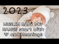 MUSLIM BOY NAMES WITH MEANINING/BABY BOY DOUBLE NAMES/ NAME 2023/ Sabeen sarahs