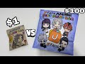 🌈$1 vs $100 ANIME BLIND BAG  | ¥20000 Mercari HAUL ft. @JPfans_Official | Paper craft