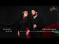 أنت أكبر أمنياتي  غالي غالي ريمكس أصالة نصري   وأمجد جمعه كاملة جديد اغني                            حالتي