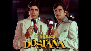 Salamat Rahe Dostana Hamara 4K |  Dostana | Amitabh Bachchan | Mohammed Rafi | Kishore Kumar