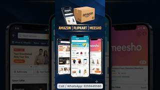 अमेज़न, फ्लिपकार्ट और मीशो पर सामान बेचना सीखें | ऑनलाइन बिज़नेस कोर्स #AmazonSeller #FlipkartSeller