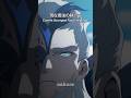 Who Is The Current Strongest Fatui Harbinger? (Genshin Impact)