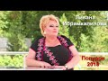 Ливана Ибрамхалилова -попурри из Лезгинских песен-2018 (новинка)