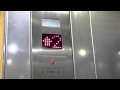 Retake  isralift traction elevators at 43 brodetsky street in tel aviv