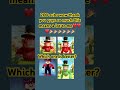 200 SUBSCRIBERS SPECIAL! #fun #musicgenre #ug #vr