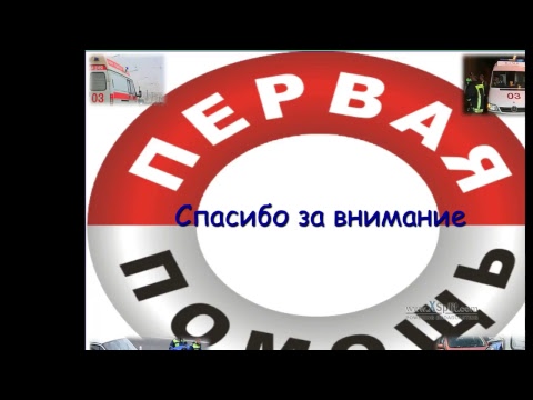 13.04.2018 МСК 19.00 Основы грузовых перевозок автомобильным транспортом