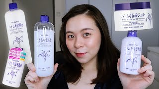 Naturie Hatomugi Skin Conditioner Range Review // Malaysia Beauty YouTuber | JQLeeJQ