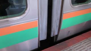 【小田原~熊谷間快速運転、運転区間は小田原~高崎間】湘南新宿ライン高崎線直通特別快速高崎行きE231系近郊型U10編成(機器更新車)+U504編成(機器更新車)15両 横浜駅発車