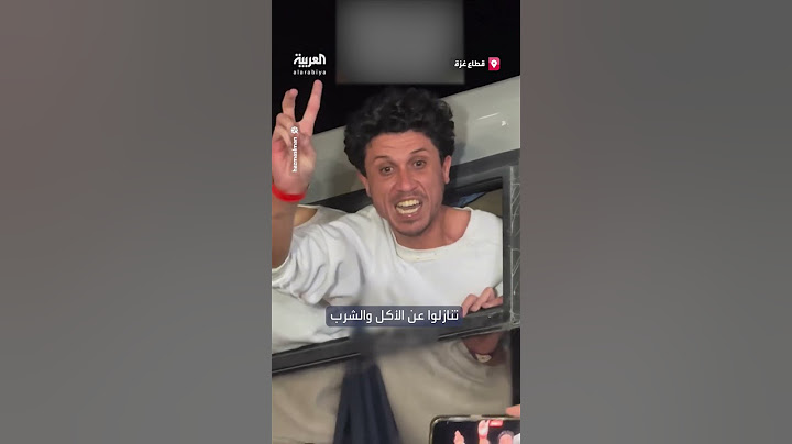 أسير فلسطيني يصرخ: "عذبونا وكسرونا.. الأسرى في خطر"