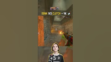 DONK PLAYING FACEIT | TOP 1 EU FACEIT