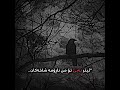 👍 #شلتنا #نزهه #foryou #تضامنا #کلیک