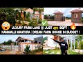 "Luxury Farm Land @ Just ₹499/ Sqft | Nammalli Maathra | Dream Farm House in Budget!"