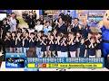警察節慶祝大會首度移師台北車站　賴清德頒獎表揚29位全國模範警察