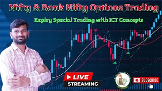 🔥Live Nifty and Sensex Options Trading in Telugu|Sensex|Nifty|#niftylive #sensex #options #trading