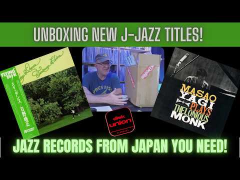 Unboxing New Release Japanese Jazz Records! - YouTube