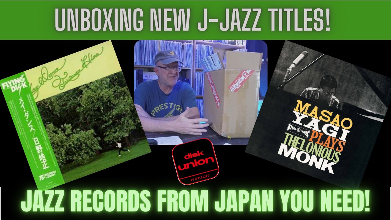 Unboxing New Release Japanese Jazz Records! - YouTube
