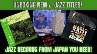 邦楽 Out of Print/Mint with Jazz YX-7598-ND Unboxing New Release Japanese Jazz Records! - YouTube