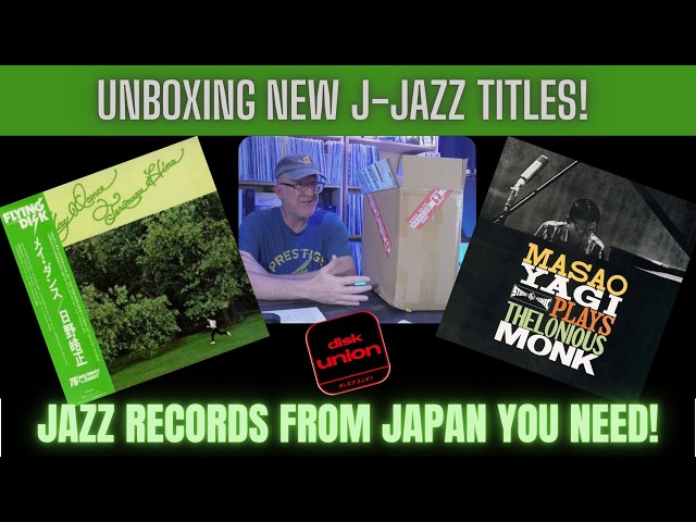 Unboxing New Release Japanese Jazz Records! - YouTube
