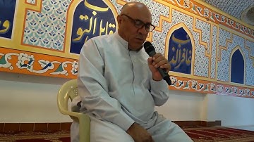 تلاوة نادرة | سورة الاسراء | المقرئ الحاج مجيد محمد الفهداوي | النغم العراقي الاصيل
